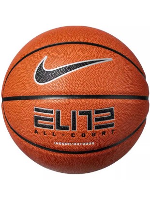 Košarkarska žoga NIKE Elite All court 2.0 8P - amber